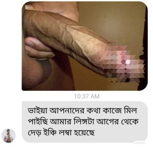 WhatsApp-Image-2025-03-03-at-1.38.05-PM