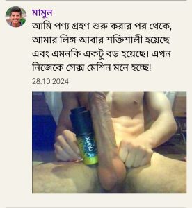 WhatsApp-Image-2025-03-03-at-1.38.06-PM-1