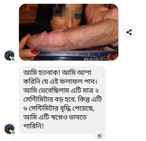 WhatsApp-Image-2025-03-03-at-1.38.07-PM-1